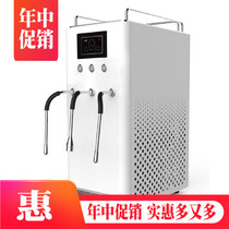 LEHEHE cheerfully touch screen quantitative setting Commercial intelligent double boiler steam boiling water milk tea milk bubble steam engine