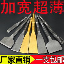 The hammer drill bit concrete wall punched the drill bit of the hexagonal handle of the hexagonal handle of the four-pit tip pick