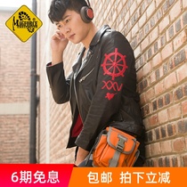 Maghor Taiwanese Taiwanese magforce outdoor tactical multi-purpose waist leg hanging bag satchel bag 0401 leg bag