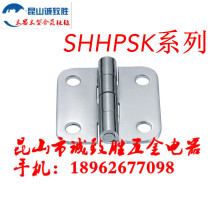 Stainless steel butterfly hinge steel butterfly hinge SHHPSK5 6 8 845-2 3 hinge
