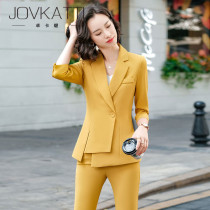 High-end professional suit female fashion temperament goddess Fan Han version host white-collar work clothes hotel manager overall