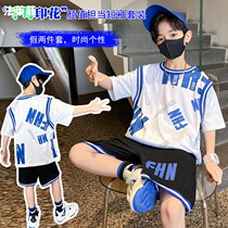 Kids short sleeves set summer boys summer 2022 new boys clothes sports basketball clothes quick dry thin