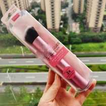 Pick up missed price Rt Angle Fix Brush RT Makeup Brush Color Makeup Brush High Light Brush Shaded Brush 01432