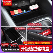 Hyundai Fista Armrest Box Storage Box Modified Central Storage Box Car Door Storage Box for Interior Decoration