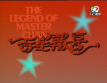 Support DVD Annunciation of the Lucky Star Wen Zhaolun Zhou Haimei 20 episodes 2 discs (bilingual)