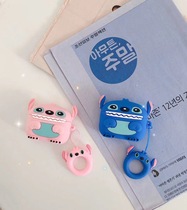 ins creative cute cartoon Stizi Airpods Pro protective shell Apple 3rd generation headphone cover silicone suitable