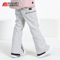 2021 new slim version ski pants waterproof thermal single skate pants men and women slim ski suit snow pants equipment