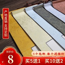 Rice paper blank scroll Four-foot Zhongtang scroll hanging scroll Scroll vertical shaft vertical shaft Full Aya fine mounted hollow painting wholesale