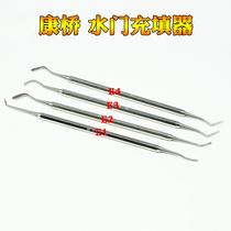 Dental Watergate Filling Device Material Shanghai Kangqiao Sticking Powder Filling Device E1-E4# Filler