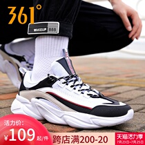 361 sports shoes mens daddy shoes mens summer new mesh breathable 361 degrees mens shoes retro casual shoes tide