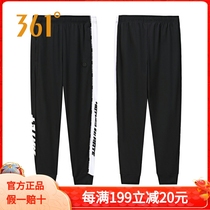 361 Degrees Special Cabinet Men Pants Summer New Sports Pants Knit 90% Pants Men Casual Fitness Trends 100 lap