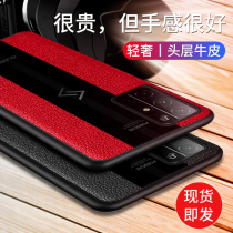 Glory 30s mobile phone shell Huawei Glory 30pro protective cover 5g all-inclusive Glory 30pro personality creative glory 30 shell 30 youth version shell for men and women transparent liquid silicone anti-drop trend