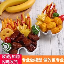 Simulation steak cup chicken steak cup food model Korean snacks food display ornaments decoration props custom-made