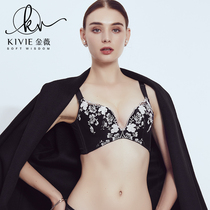 kivie Jin Wei cherry blossom love underwear women without rims gather bra to close the pair of milk embroidery bra official website