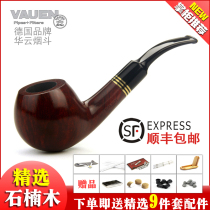 SF Germany Huayun VAUEN imported heather pipe Laiton mens cigarette gift accessories