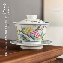Shengshan antique ceramic bowl hand-painted blue and white pastel peony Chinese tea bowl kung fu tea set three Cai Bowl