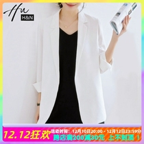 White suit jacket female spring and summer new loose temperament lighter long leisure chic little suit women top