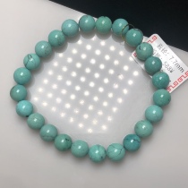 Boutique Porcelain Glazed Grade Green Pine Stone Bracelet Bracelet 7 7mm