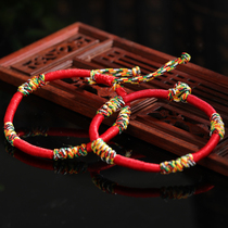 Dragon Boat Festival Colorful Rope Bracelet Baby Adult Five Color Line Baby Hand Rope Children Woven Red Rope Accessories