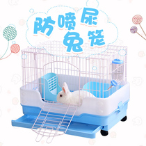 Rabbit cage anti-spray rabbit cage home automatic dung guinea pig special cage villa luxury new rabbit cage