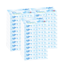 Beijia PRO HOME shopping gold