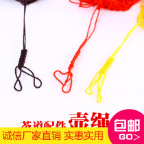 Hand-made pot rope kung fu tea ceremony rope purple clay pot cover rope teapot teapot rope teapot rope tea cup rope tie pot