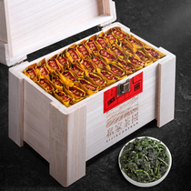 New tea Zhongmin Fengzhou Anxi Tieguanyin Orchid fragrant alpine tea gift box fragrant type 500 grams