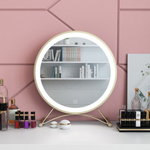 Light luxury dressing mirror desktop led with lamp mirror desktop large minimalist net red modern Nordic bedroom fill light makeup mirror