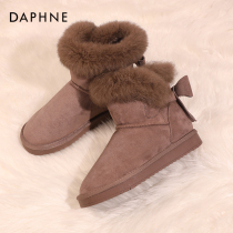 Daphne Snow Boots Fall 2022 New Fill Warm Boots Wind Boots Women Boots Two Cotton Shoes Children