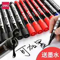Dali can add ink marker Black large capacity oily large Pen Waterproof non-fading logistics pen quick-drying students stationery office key red marker pen marking pen