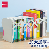 Del retractable book stand creative ins style high school students simple stand-up book shelf shrink book bezel table folding storage book by simple book clip desktop book partition for students