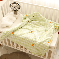 Baby quilt Cotton cotton baby summer cover quilt machine Newborn napping Air conditioning quilt four seasons universal