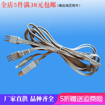 Shanghai IF Digital Home Multifunctional Therapy Hyperthermia Line Guangzhou Green Sea Electronic Acupuncture Electrode Accessories