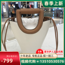 Dissona Di Sanna 2020 Spring Summer New Womens Bag Fashion 100 Hitch Bucket Bag Inclined Satchel 8202016001