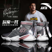 Ann Stepping Basketball Shoes Mens Shoes Mad 4 Light Ramen 2 Players 1 Generation KT7 High Gang Tide Fall Real Fight Thompson Sneakers