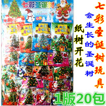 Hanging board toy puzzle colorful paper tree blossom will grow Christmas tree magic tree wishing tree