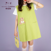 HIKOSEN carabat carabatty dress a thin female cute pink lo mother short skirt