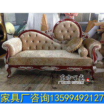 Eurostyle Neoclassical Villa Master Bedroom KTV Guido courtesans Bench Decent Board Room Shadow Building Sloth Sofa Chair Deck Chair