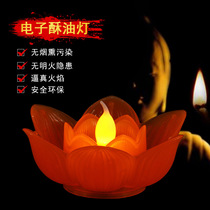 Electronic candle lotus lamp for Buddha Changming lamp Buddha front lamp supply lamp candle holder candle lamp for Buddha lamp battery small candle