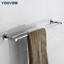 Yavith copper towel rack towel bar double bar toilet rack bathroom bathroom hardware pendant