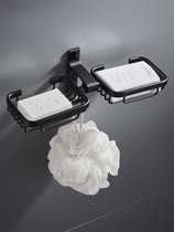 Non-perforated black space aluminum soap box soap box Soap holder Bathroom toilet bathroom wall-mounted soap box soap net