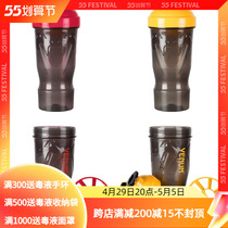 VENUM authorized dealer SHAKER protein powder campaign to shake the cup