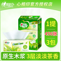 Xinxiang printing tea language classic series paper-pumping flexible packaging large family home improvement 3-layer affordable napkin wholesale