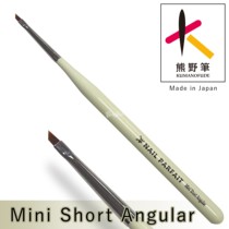 Japan nail parfait mini Pen mini painted flowers small French nail light treatment pen Kumano