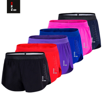 Zero resistance marathon sports shorts mens track and field training competition three-point quick-drying lining loose running pants women
