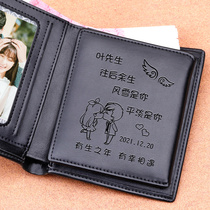 Mens wallet 2021 new leather short trendy card bag custom soft cowhide clip mens Tanabata gift for boyfriend