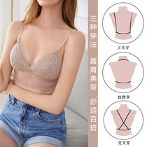 Haoyuxi new big backless U-shaped summer back bra without steel ring thin triangle cup sexy underwear