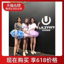 Electro festival edm costume luminous tutu skirt led tutu edc bungy birthday party bar DS show