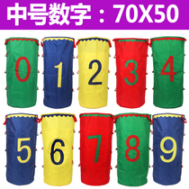 Kindergarten childrens jump bag sensory integration training canvas jump bag kangaroo jump bag single layer color jump bag digital