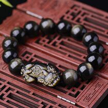 Black Yaoshi Hands Strings of the Leopard Fortune Buddha Pearl Transfer Beads Mens Leather Chicu Jewelry Pints Bracelet women A